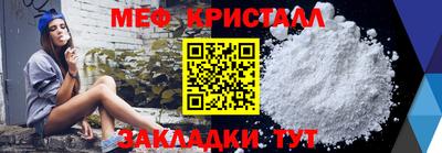 сатива Рязань