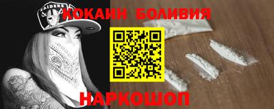 дживик Рузаевка