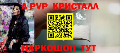 ГАЛЛЮЦИНОГЕННЫЕ ГРИБЫ Свободный