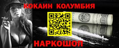 дживик Рузаевка