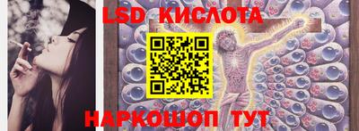 Альфа ПВП Рыбинск