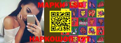 Альфа ПВП Рыбинск