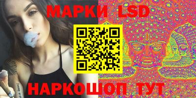 сатива Рязань