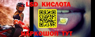 Альфа ПВП Рыбинск