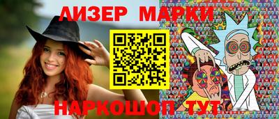 дживик Рузаевка