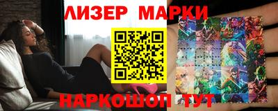 сатива Рязань