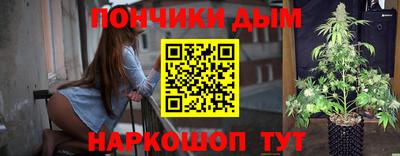 сатива Рязань