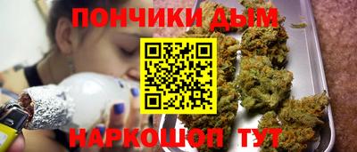дживик Рузаевка