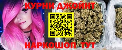 Альфа ПВП Рыбинск