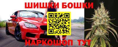 дживик Рузаевка