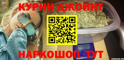 дживик Рузаевка