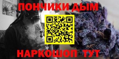 дживик Рузаевка