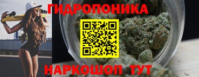 дживик Рузаевка