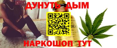 Альфа ПВП Рыбинск