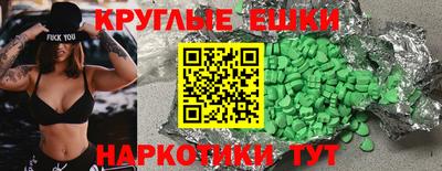 apvp Севастополь