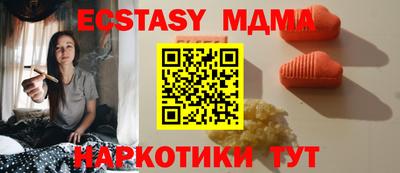 Альфа ПВП Рыбинск