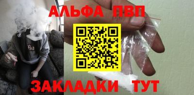 сатива Рязань