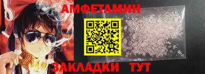 ГАЛЛЮЦИНОГЕННЫЕ ГРИБЫ Свободный