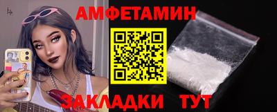 Альфа ПВП Рыбинск