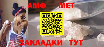 apvp Севастополь