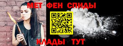 кокаин Северобайкальск