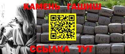 сатива Рязань
