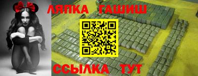 apvp Севастополь