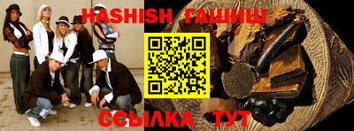 дживик Рузаевка