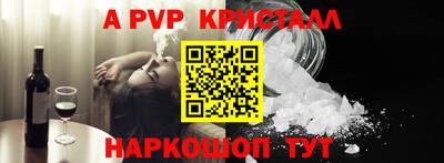 сатива Рязань