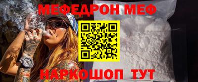 сатива Рязань