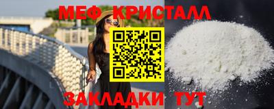 сатива Рязань